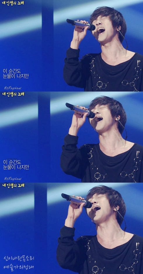 KBS Immortal Song Yesung – pic + Caps D0094194_4dfd96fd4baf7